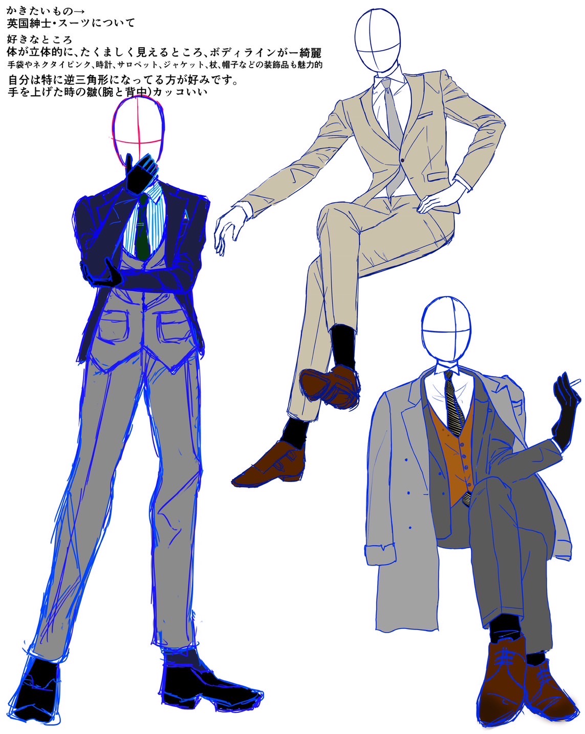 ぼたっこ